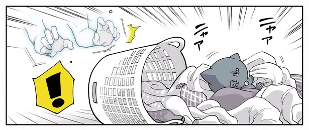 12話P2-3