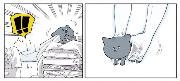 12話P3-1