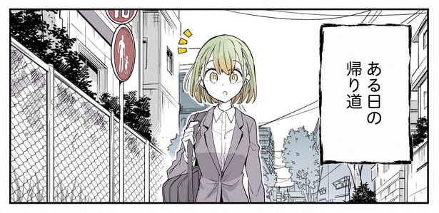13話P1-1