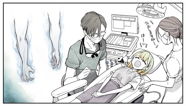 14話P2-1