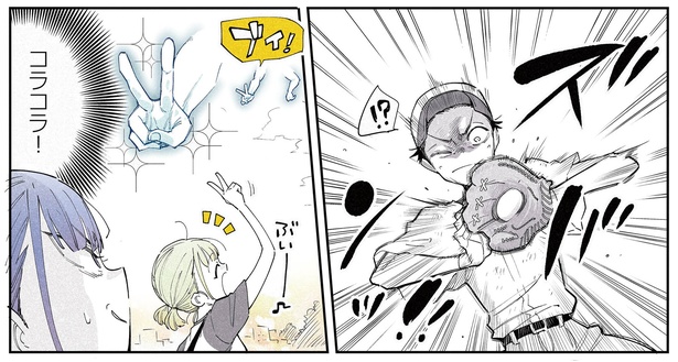 15話P4-1