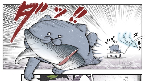 16話P4-2