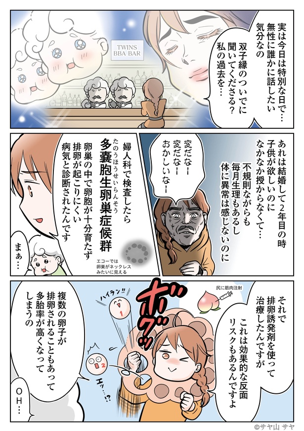 1-3