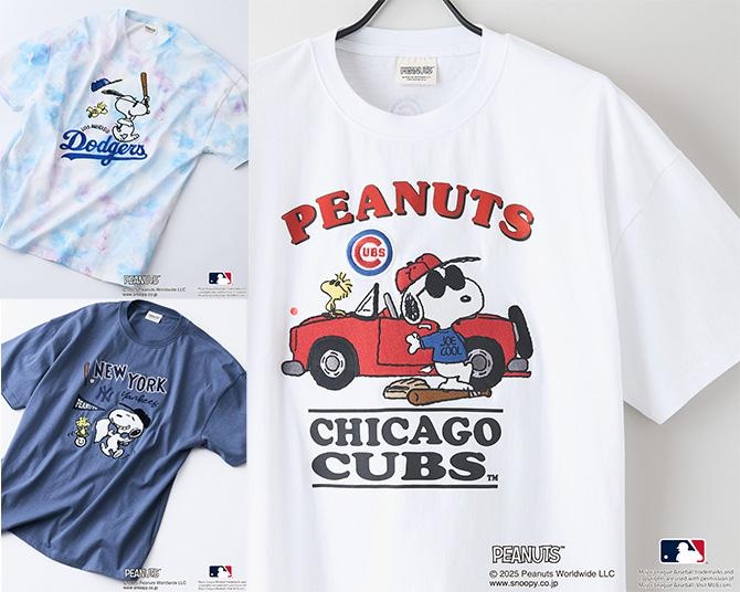 スヌーピーデザインのMLBコラボTシャツが「JEANS MATE」から登場！家族でおそろいコーデを楽しもう