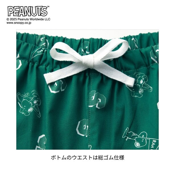 パンツはウエストゴム。ヒモで絞れるのも◎