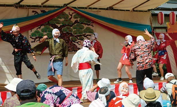 逢瀬ひょっとこ愛好会