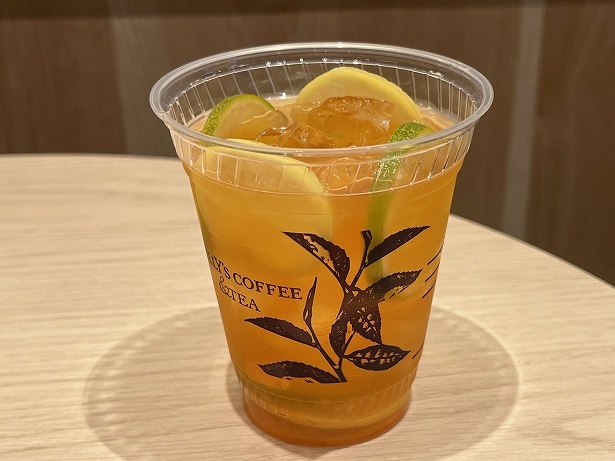 「シトラスハニーティー」