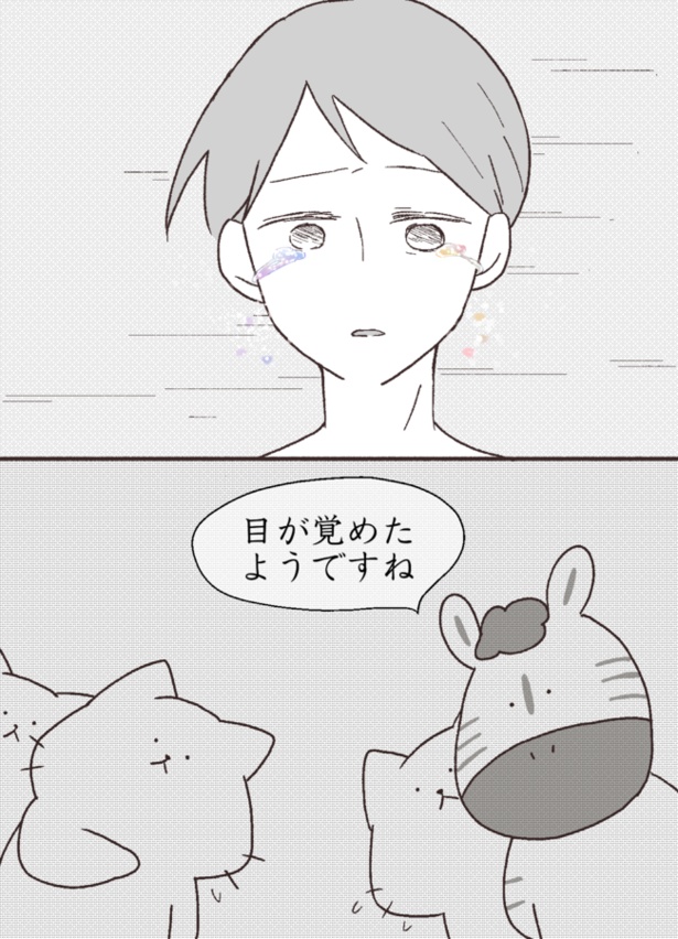 2-27