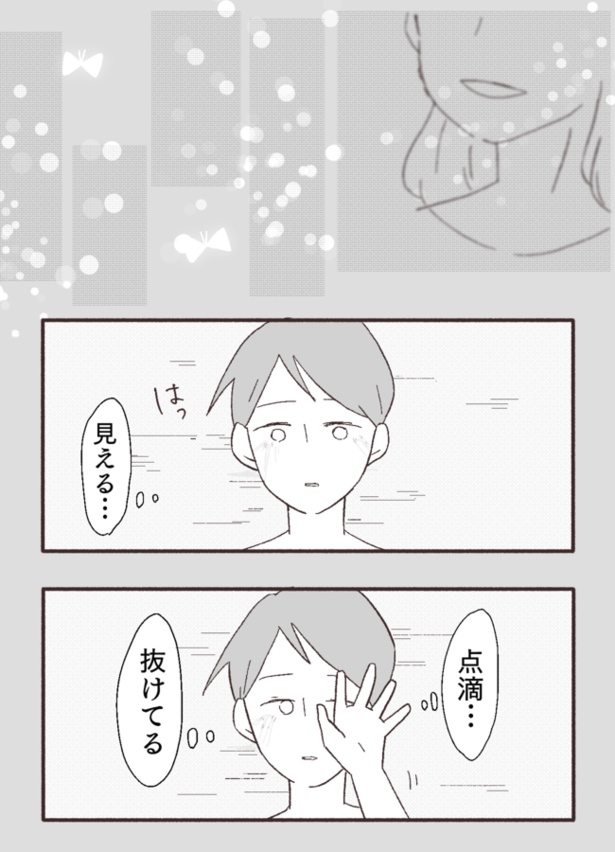 2-29