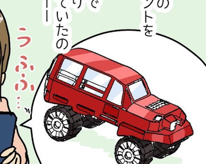 宅配員の対応が神→「プロの仕事！」と心の中で大絶賛、子どもへのサプライズプレゼントがバレそうなピンチを救った宅配員の行動とは【作者インタビュー】
