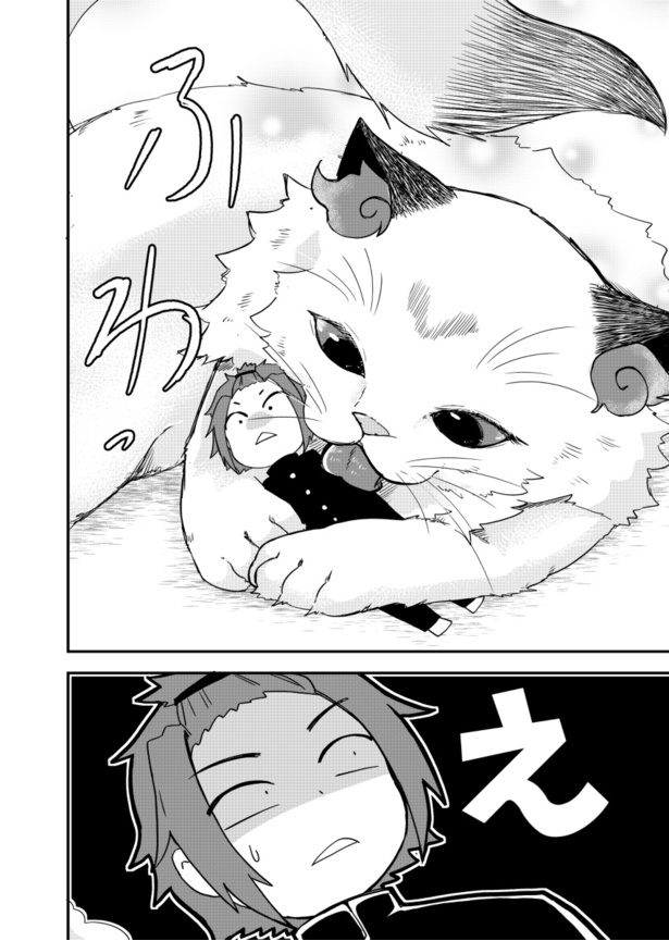 「猫神オカンはお世話したい」05