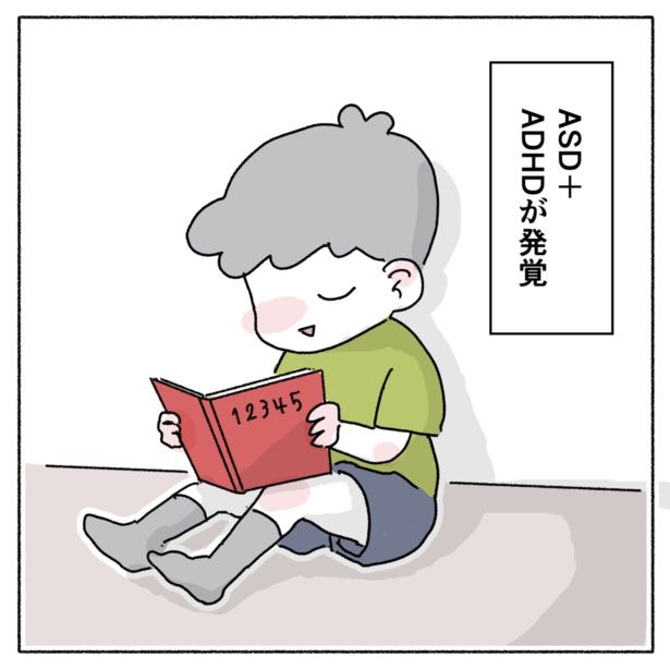 1-4