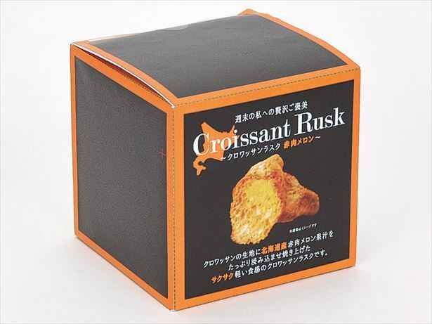 北海道産赤肉メロンをたっぷり浸み込ませた「クロワッサンラスク 赤肉メロン」(398円)