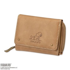  「折り財布(ベージュ)」(3289円)