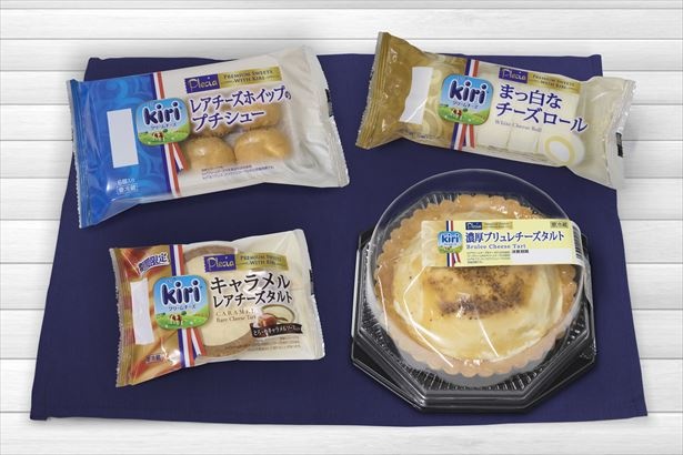 【写真を見る】kiriをふんだんに使用！濃厚な冬スイーツ大集合