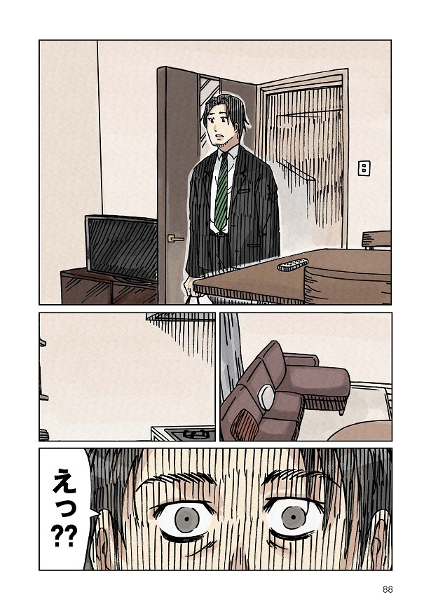 どちらかの家庭が崩壊する漫画_088