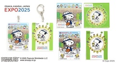 PEANUTS と EXPO2025(大阪・関西万博)会場内限定コラボ商品が登場！