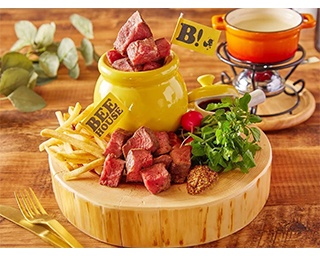 毎月8日は8品半額！ 蜂蜜×イタリアンの「BEE HOUSE 渋谷店」が新イベント