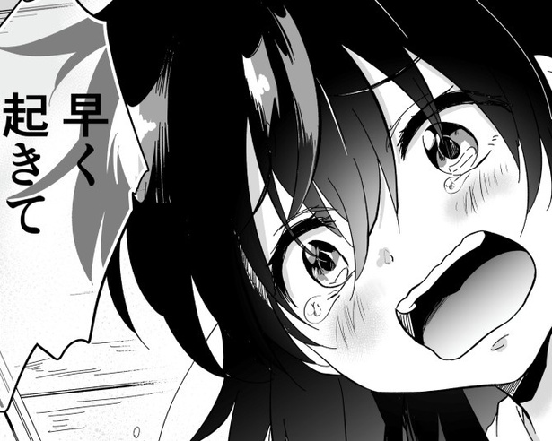 本作で泣き叫ぶのは人間ではなくおばけ…！