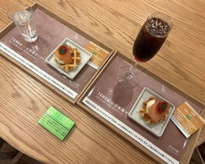 札幌・銀座・心斎橋のIQOSストアに「Sake Marriage」が登場！「イエローメンソール」×「加賀鶴」を楽しもう