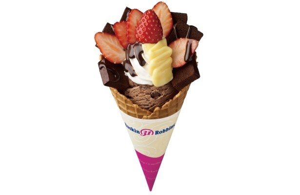 チョコ好きにはたまらない!?しっとりしたチョコレートブラウニー入り