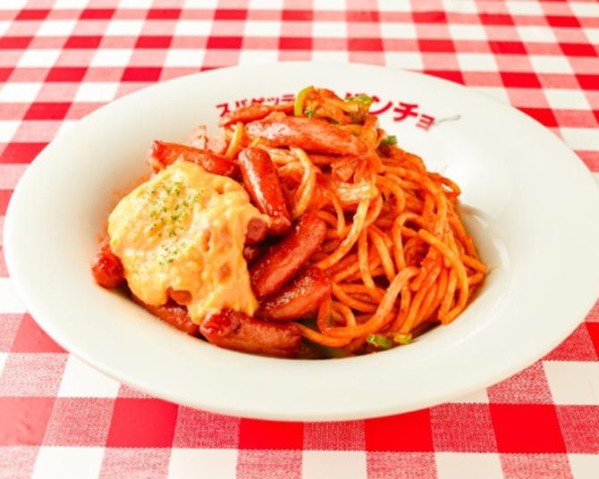 「スパゲッティーのパンチョ」に新作トッピング、韓国屋台風ヤンニョム×チーズソーセージが期間限定で登場！