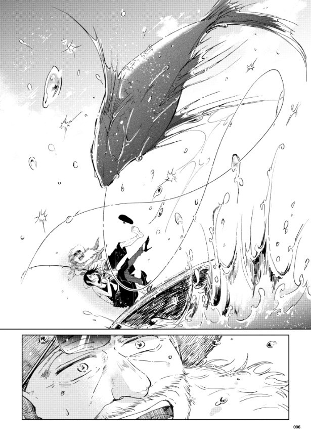潮騒の魔女_第1話_P16