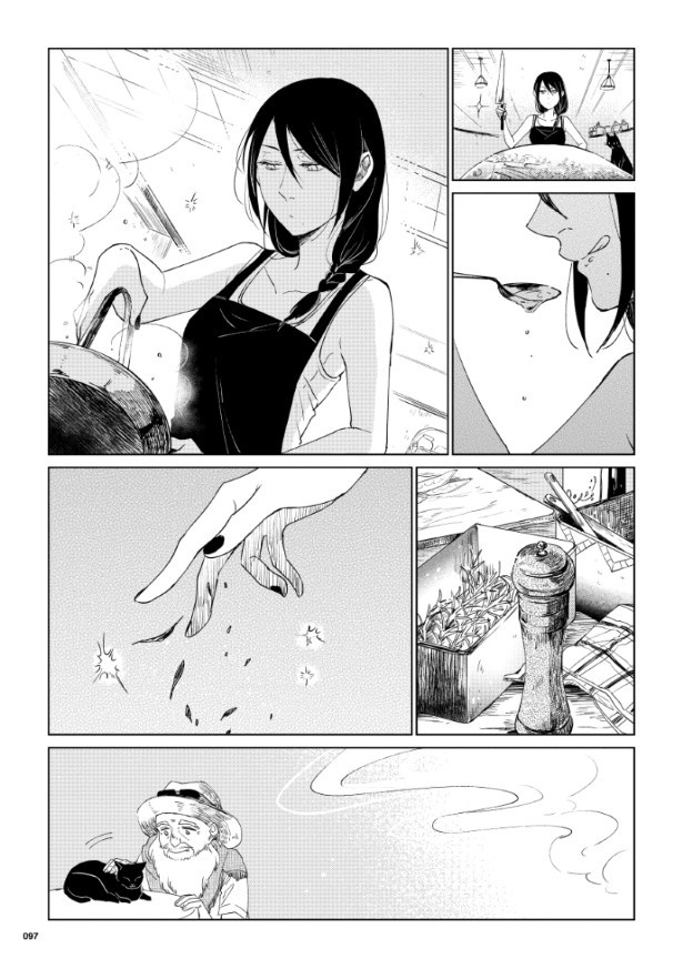 潮騒の魔女_第1話_P17