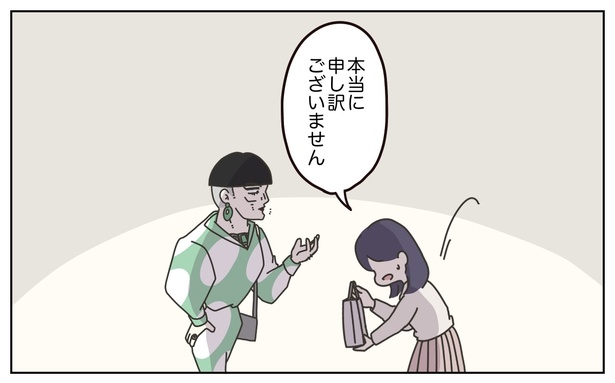 41