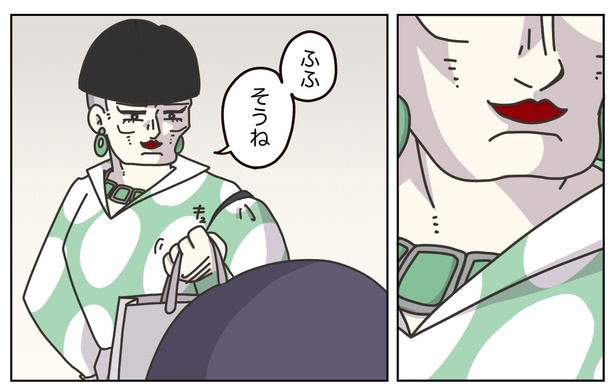 42