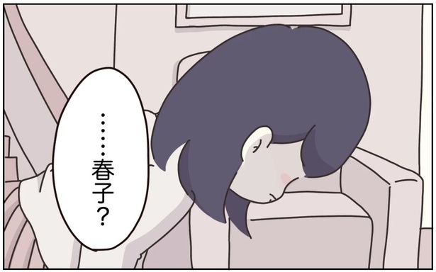 47