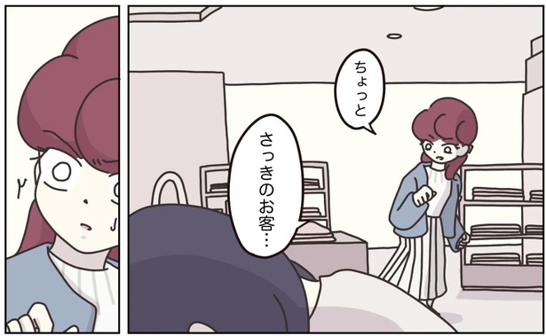 48