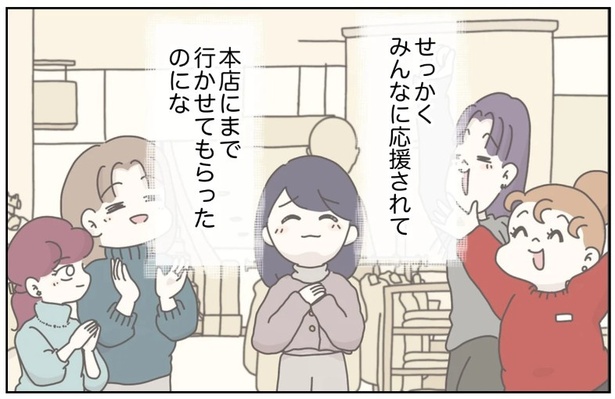 58