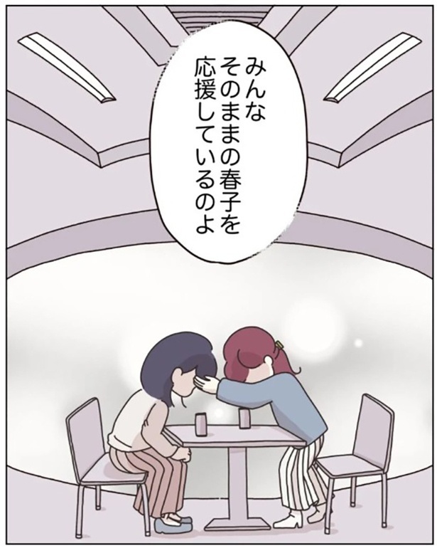 66