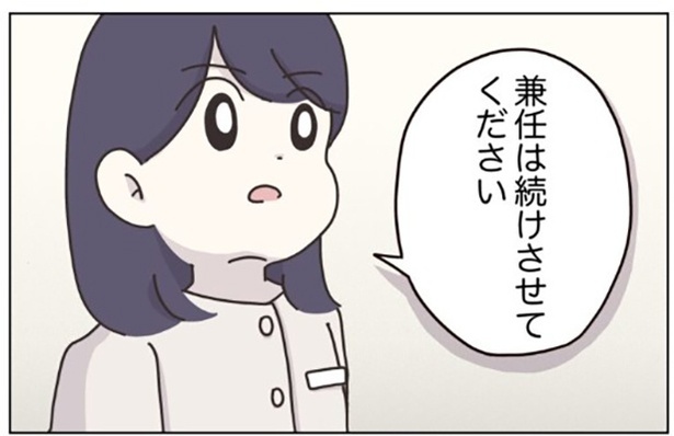 78