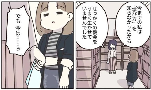 79