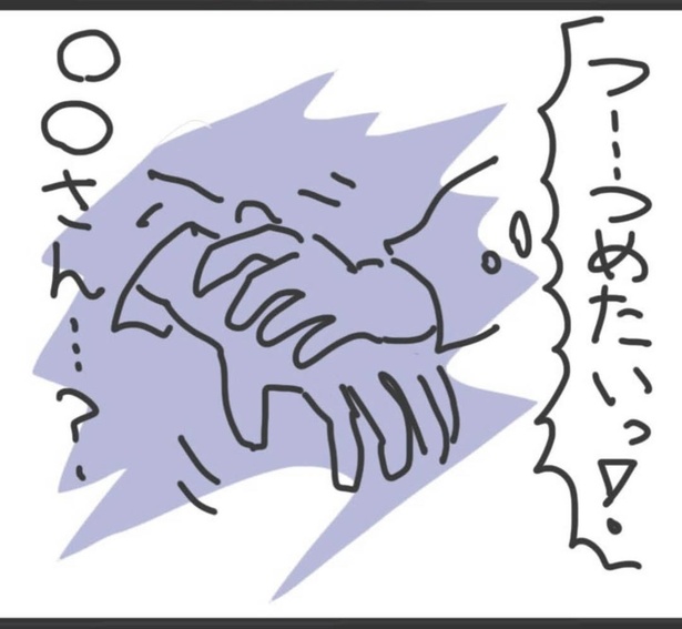 「最後の送信」1 (6)