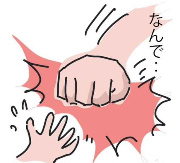 『呼ばれなくなってよかった訪問介護』2_06