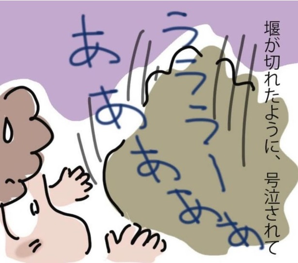 「呼ばれなくなってよかった訪問介護」6_04