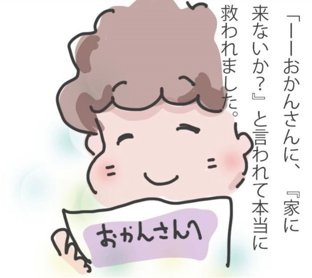 「呼ばれなくなってよかった‥訪問介護」・完_06