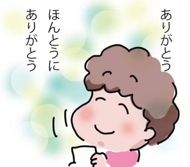 「呼ばれなくなってよかった‥訪問介護」・完_08