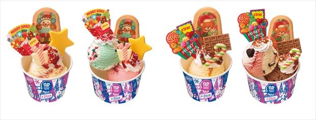 “たくさんの夢を詰め込んだBOX”をイメージした「クリスマスサンデー(おもちゃBOX/お菓子BOX)」