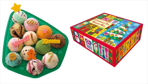「クリスマスツリー バラエティパック」は、好きなキッズサイズのアイスクリームにチョコのクリスマスオーナメントを飾ってクリスマスツリーにする楽しいバラエティパック