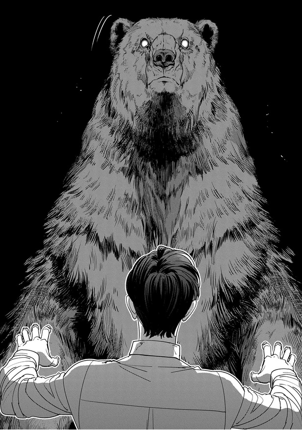 死 （C）若松卓宏、野田宏／KADOKAWA