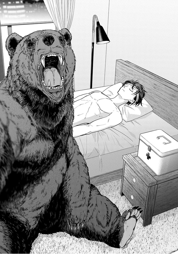 ぞわ （C）若松卓宏、野田宏／KADOKAWA