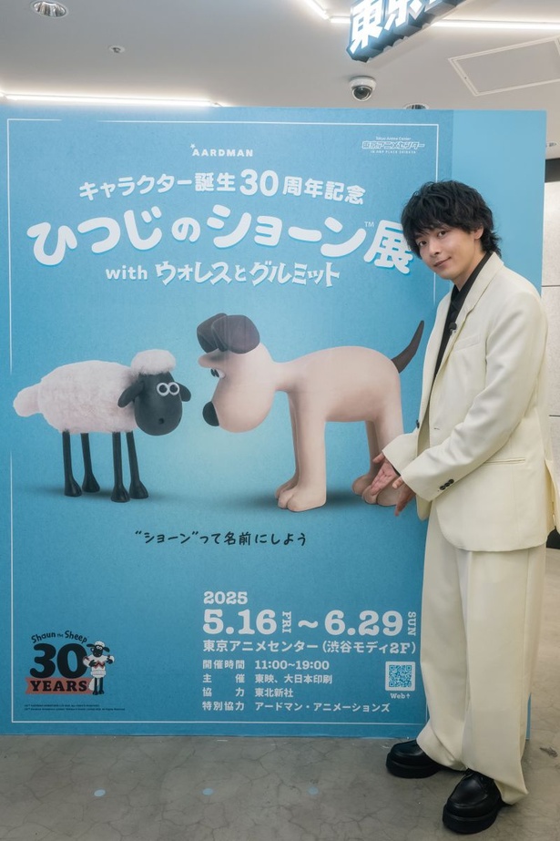 音声ガイドは、キャラクター誕生30周年の公式アンバサダーを務める俳優の中村倫也さんが担当