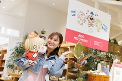 ダイカットデザインの「クッション」(2200円)など、インテリアアイテムもそろう今回のコラボ