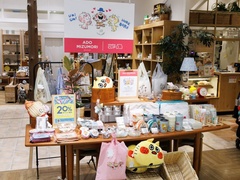 水森亜土×studio CLIPのコラボアイテムは2025年5月15日に販売スタート
