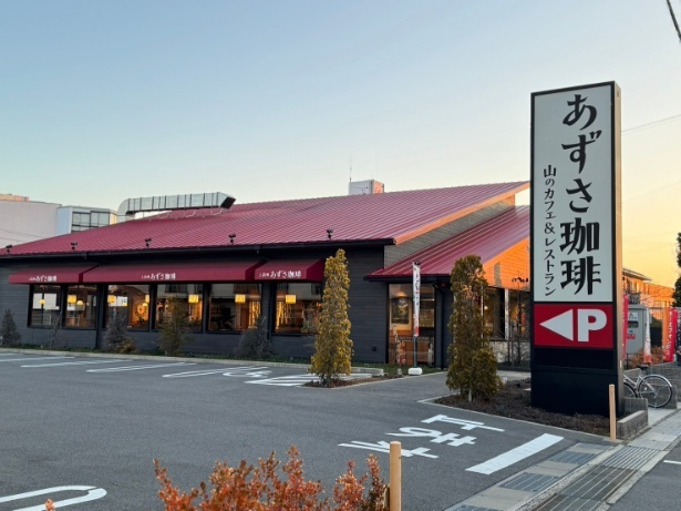 上質な大人のための癒やしのカフェ「上高地あずさ珈琲」