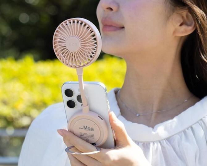 多機能かつ高いデザイン性に注目！スマホにぴたっとくっつく次世代型ハンディファンで暑い夏を乗り切ろう